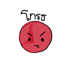 Angpao_20260420022608