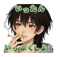 kuuneru_20260420145042