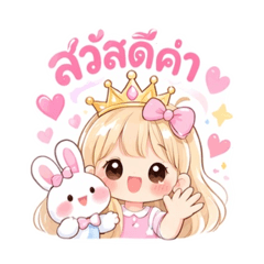 Smiling_20260420023259