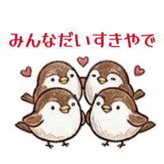 hareco_20260416214120