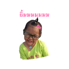 Thanpimon_20260420034532