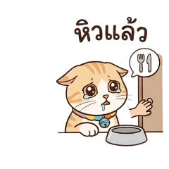 sukanya_20260420033027