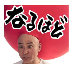 Benjamin brings good luck_20260416202054