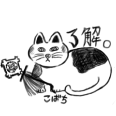 Mitsuki_20260420151255