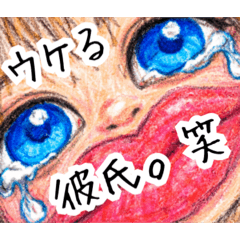 Masya Masya_20260416213855