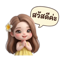 Knumnim_20260420065109