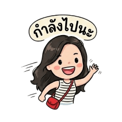 Peerapat_20260420083514