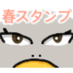 Prife_20260420151841
