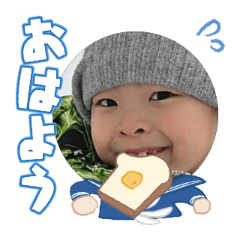 Uchinoko stamp_2026041936003