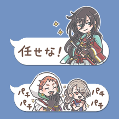 刀剣乱舞フキダシスタンプ
