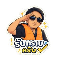 Susan_20260420084745