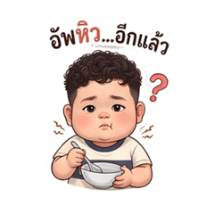 Kittiphob_20260420090100