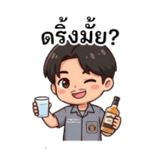 poppy_20260420103532