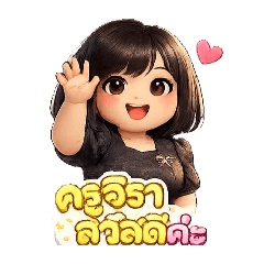 krujira_20260420114447