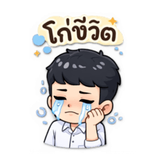 Piyatida_20260420120425