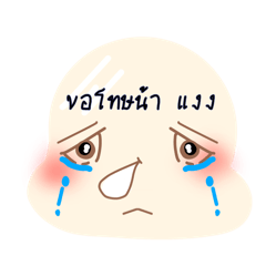 Bright_20260420121553