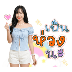 Bogie_20260420112542