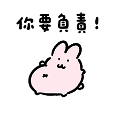 比熊犬阿噗-撒嬌兔兔女友2