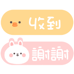 超實用可愛省空間♡