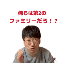 furutabi_20260416220513