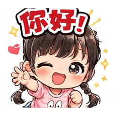 圈圈的可愛日常Miya Baby Stickers