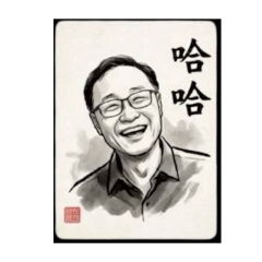 Daniel個人表情包