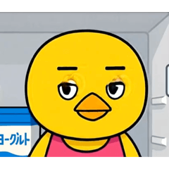 reihapi with friends