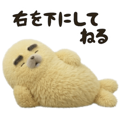 Daily Life of Ebifuzarashi