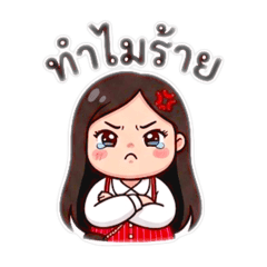 Pannida2009_20260420000136