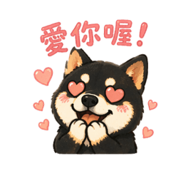 歐巴の日常撒嬌攻擊