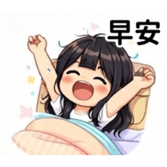 惡魔姐弟黨日常-校園篇