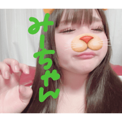 miiiicyan