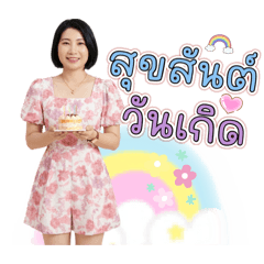 Bogie_20260419190839