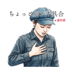 zawazawa_20260416224136