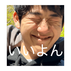 yeah_20260419232515