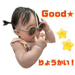 kotomi_20260419233743