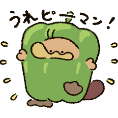 カモノハシの橋下さん【ダジャレ】