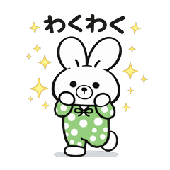 Green Bunny Chat Stickers