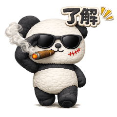 Panda 13 Sticker