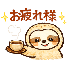 Gentle Everyday Sloth Stickers