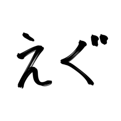hoho_20260416233258