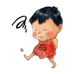 Nasubouzu