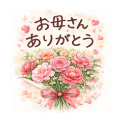 ohenroailove_20260419222247