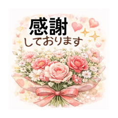 ohenroailove_20260419230947