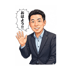 Hang in there, loan officer!