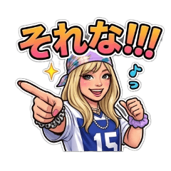 waku_20260417074423