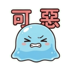 一隻藍色噗啾生活瑣事