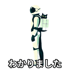 Space Cat's Surreal Daily Life