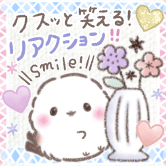 クスッと笑える❤️リアクションシマエナガ