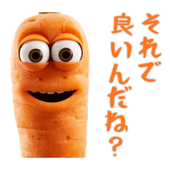A wild Carrot appeared!